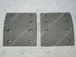   AL-4120-1 (T320-1308) 8982419120 1611L57/GL-4308 Isuzu NQR90 (. ) / ( 130) ( ) AL4120 