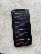 Apple iPhone 12 mini. �/�, 128 ��, ����� ����