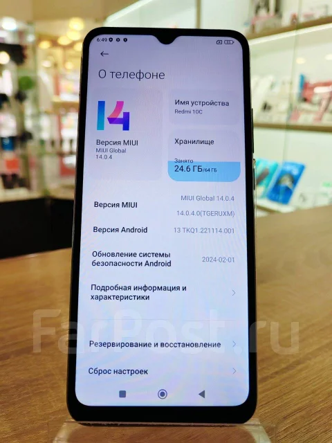 Xiaomi Redmi 10C. �/�, 64 ��, ���������, �������, 3G, 4G LTE, NFC ����