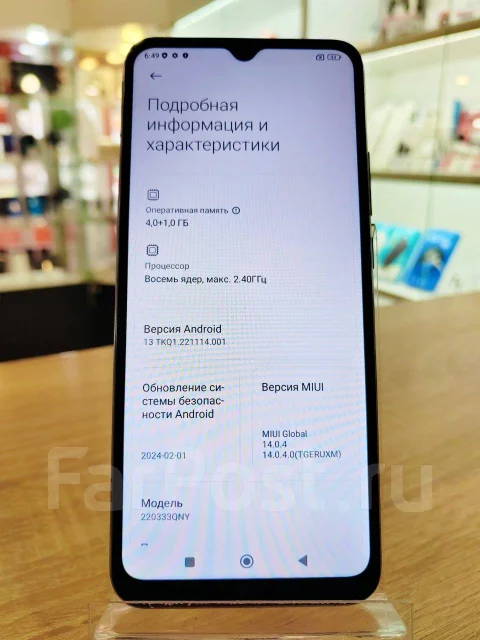 Xiaomi Redmi 10C. �/�, 64 ��, ���������, �������, 3G, 4G LTE, NFC ����