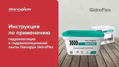Danogips