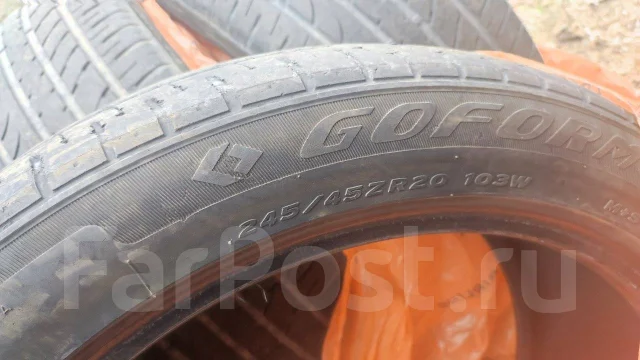 Goform. ������, 2020 ���, �/�, ����� 30 % ����