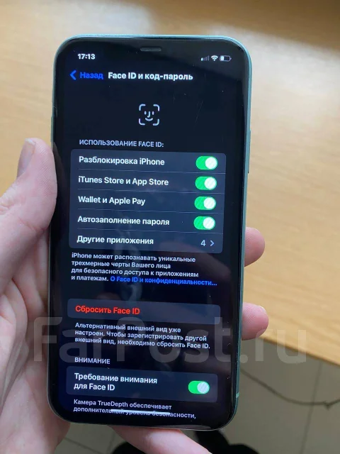 Apple iPhone 11. �/�, 128 ��, ���������, 3G, 4G LTE, Dual-SIM, NFC ����