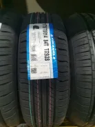 Triangle TR928. ������, 2026 ���, ����� ����