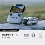 DJI Phantom 4 Pro Plus v2.0. � �������. ��� ����� �� ������������ ����