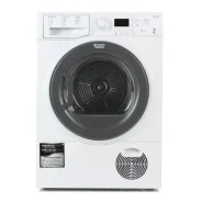 Hotpoint-Ariston. �������� 8��� ����