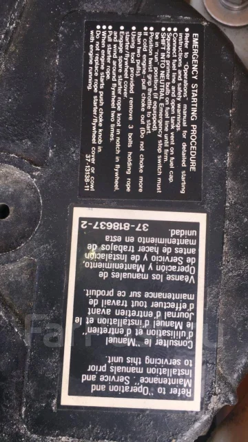 Suzumar. 2018 ���, ����� 2,8��., ��������� ���������, 5��.�., ������ ����