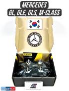   Mercedes GLS(X166), GLE/M (W166 C292). A000420520239 A000420520239 