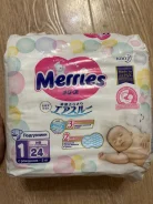 Merries. 24��� ����