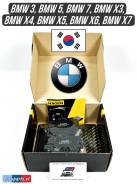     BMW 3 (G20). Hagen. 34206888835 34206888835 