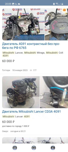 Mitsubishi Lancer. ��������, 4wd, 1.5 (115��.�.), ������ ����
