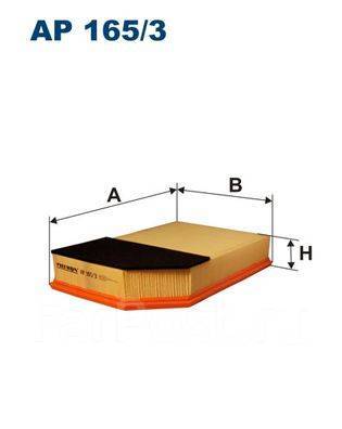   Filtron AP165/3 AP165 