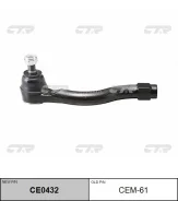 ���������� ������� ���� CTR (L) CE0432 CE0432 ����