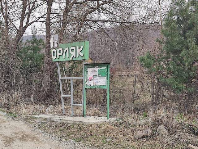 Продается дачный участок 6 соток в урочище Сиреневка, 630 кв. м. 25,0 ...