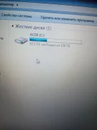 Acer Aspire One. 12", ���� 139���, WiFi, Bluetooth ����