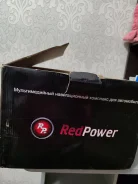RedPower ����