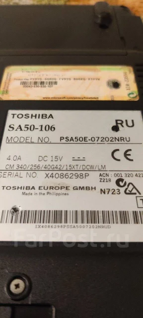 Toshiba Satellite. 15", 500����, ��� 1024 ��, ���� 160���, WiFi: 1, ����������� �� 15��. ����