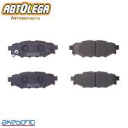  . Akebono Subaru Legacy BL/BM Forester SH/SJ Impreza GH/GE AN696WK 