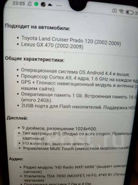 RedPower ����