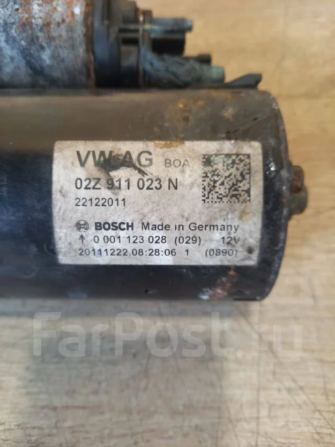 ������� 02Z911023N ����