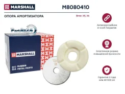 ��������� ����� ������������ BMW X5(E70)/X6(E71) ���. ������� Marshall M8080410 M8080410 ����