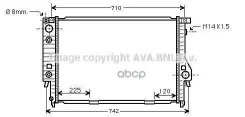 �������� ������� ���������� BMW 5 E34, 7 E32 (9297) Ava ���. BW2145 BW2145 ����