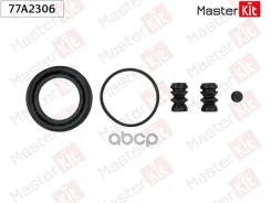 ����������� ���������� �������� Suzuki Baleno (EG) 1995 - 2009 MasterKit ���. 77A2306 77A2306 ����