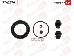 ����������� ���������� �������� Mazda 2 (DE_. DH_3) 2007 - 2015 MasterKit ���. 77A2276 77A2276 ����