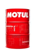Motul H-Tech 100 Plus