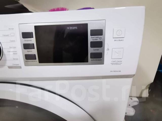Сушильная машина DEXP DM-F8DMA/WB белый, 8,0 кг, б/у, в наличии. Цена ...