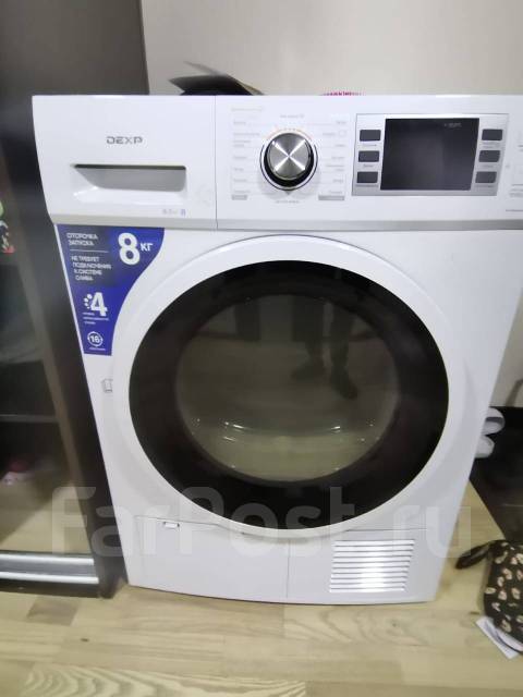 Сушильная машина DEXP DM-F8DMA/WB белый, 8,0 кг, б/у, в наличии. Цена ...