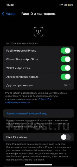 Apple iPhone 12. �/�, 64 ��, ������, 3G, 4G LTE, 5G, NFC ����