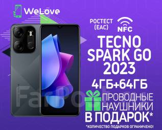 Tecno Spark Go 2023. , 64 , , 3G, 4G LTE, Dual-SIM, NFC.     
