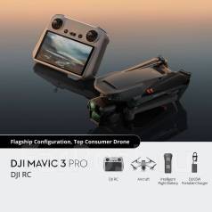 DJI Mavic 3 Pro.   