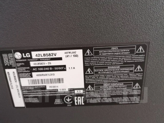 LG 42LB582V. LCD (��) ����