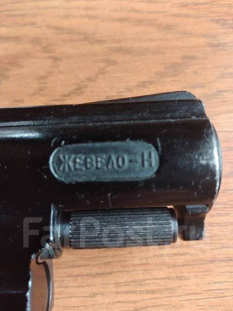 Сигнальны револьвер РС-31, б/у, в наличии. Цена: 12 000₽ во Владивостоке