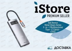USB-������������. ����