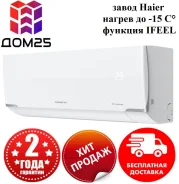 Expertair. 27��&sup2; ����