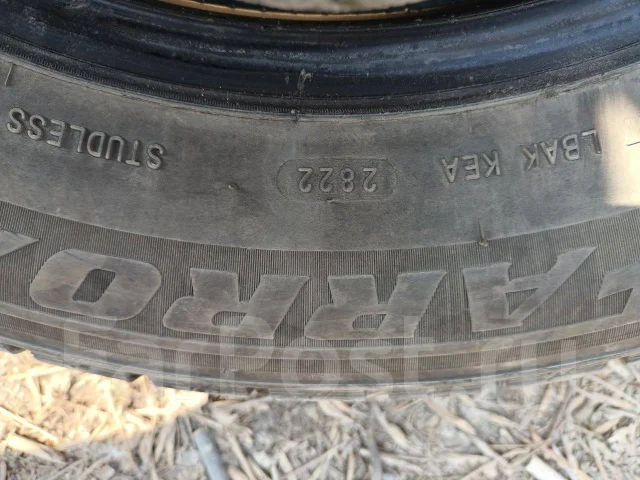 Farroad FRD76. ������, ��� �����, 2022 ���, �/�, ����� �� 5 % ����