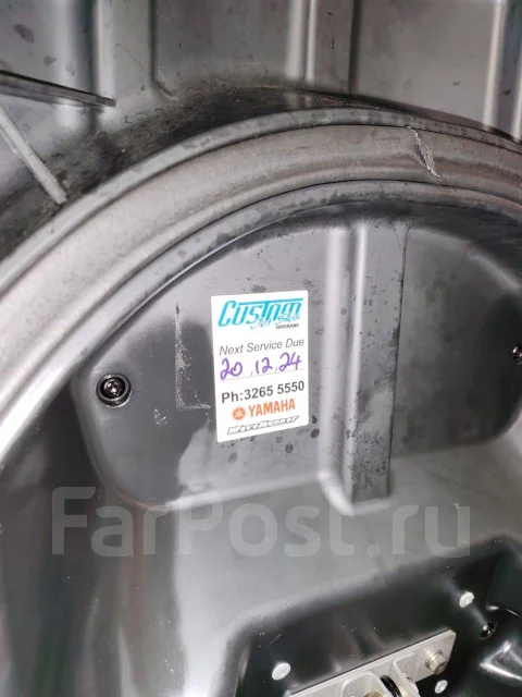 Yamaha FX Cruiser HO. 2013 ��� ����