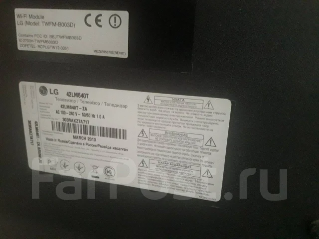 LG. LED ����