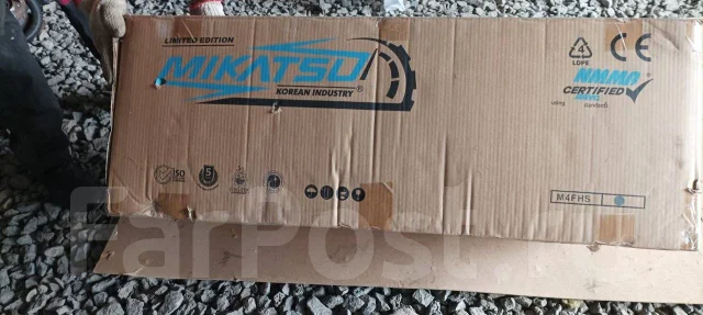 Mikatsu. 4��.�., 2-�������, ����������, ���� S (381 ��), 2019 ��� ����