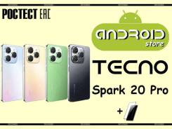 Tecno Spark 20 Pro. , 256 , 3G, 4G LTE, Dual-SIM, NFC.     