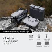 DJI Air 3.  .     