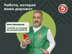 ������. �� ��������� (��� "��������"). ����� ������������ 32 ����