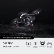 DJI FPV. � �������. ��� ����� �� ������������ ����