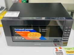 Samsung. ME88SUG ����