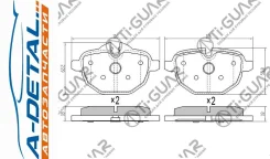��������� ������� TG-1840/PN0546* Ti�GUAR TG1840 ����