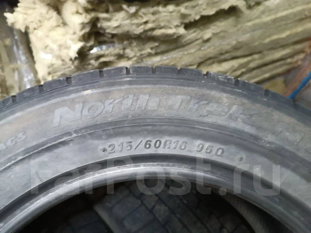 NorthTrek N1. ������, ��� �����, �/�, ����� 70 % ����