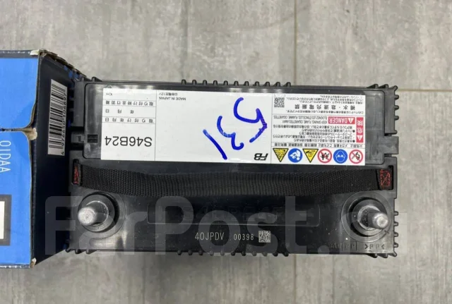 FB Hybrid. 45��.�., B24, 325��., ������, ������������ ������ ����